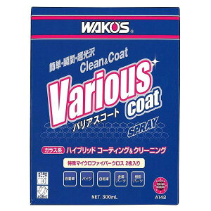 WAKOfS R[Y oAXR[g 300ml A142