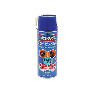 WAKO�fS ���R�[�Y A131 VTA �r�X�^�b�N 420ml