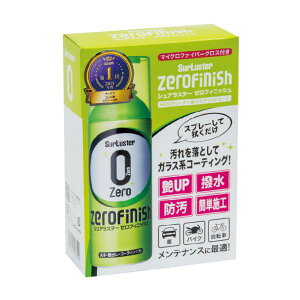 �V���A���X�^�[ Zero Finish �[���t�B�j�b�V�� (�N���X�t) �����R�[�e�B���O�� S-152