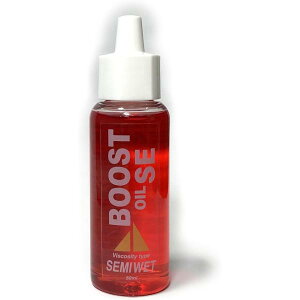 BOOST `F[IC SE Z~EFbg 50ml