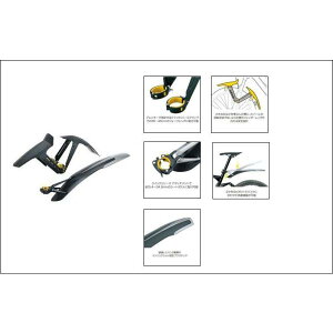 TOPEAK gs[N DeFender XC1/XC11-29er fBtF_[ XC1/XC11-29er Zbg GDS00500