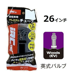 IRC ACA[V[ v~A`[u 26×1.50-2.00 EV30mm