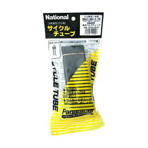 Panaracer pi[T[ TCN`[u H/E 20x1.50~1.75 pou 0TH20-15E-NP