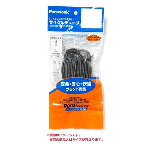 Panaracer pi[T[ 700×35C-45C FV32mm(CO)