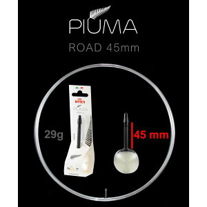 Barbieri orG NXT/PIUROAD NXT PIUMA TPU`[u FOR ROAD  700X23-32 45mm zCg