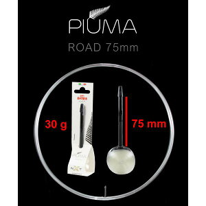 Barbieri orG NXT/PIURO75 NXT PIUMA TPU`[u FOR ROAD 700X23-32  75mm zCg