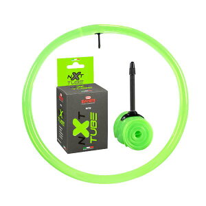 Barbieri バルビエリ NXT TPU チューブ ミニベロ 65g 20X1.5-2.5 仏式 45mm グリーン