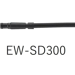 SHIMANO V}m EW-SD300 600mm GNgbNC[ IEWSD300L060