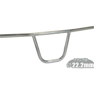 GIZA �M�U BMX �n���h���o�[ MX-20CW �I�[���h�X�N�[�� �o�[ 22.2 665mm �V���o�[ HBR20301