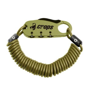 CROPS NbvX CP-SPD08-33 Q3 RCP[ubN ]  VF OxO[