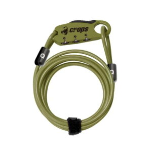 CROPS クロップス CP-SPD07-33 Q4 ダブルループワイヤーロック 自転車 鍵 新色 グラベルグリーン
