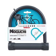 NOGUCHI ノグチ ワイドUロック 135mm ディンプルキー ブラック