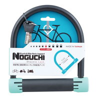 NOGUCHI ノグチ ワイドUロック 135mm ディンプルキー チェレステ