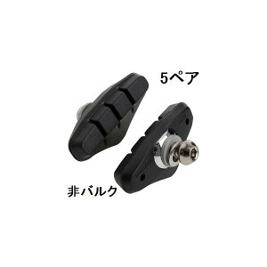 SHIMANO V}m R50T2 u[LV[Zbg E5yA BR-R451-S/BR-R451-L/BR-4600 K