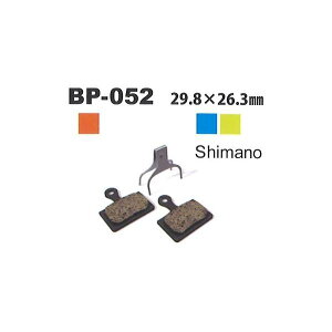 Vesrah xX fBXNu[Lpbh BP052R [h