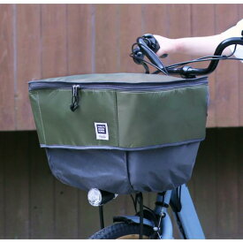 MARUTO マルト D-2F-UP02 ピックアップ前カゴカバー2 自転車かごカバー カーキ