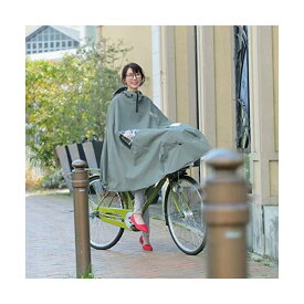 MARUTO マルト レインウェア 自転車屋さんの ポンチョ ノーブル カーキ D-3PO-PG