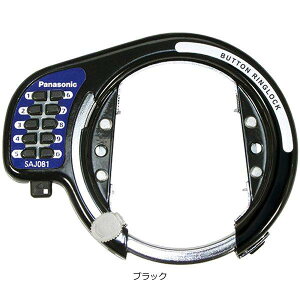 PANASONIC pi\jbN SAJ081 vbV{^փT[N O ubN