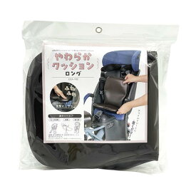 MARUTO マルト CCK-Y02 新型チャイルドシート用クッション 低反発クッションロング 前後共通子供同乗器用