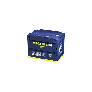 MICHELIN ~V FOLDING CONTAINER ܂肽 Rei lCr[ 20L