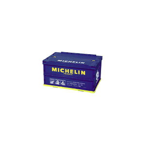 MICHELIN ~V FOLDING CONTAINER ܂肽 Rei lCr[ 40L