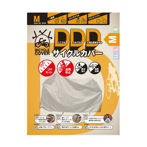 Af DDDTCNJo[ ǂłAłA厖ȈԂTCNJo[ Vo[ MTCY