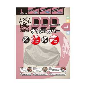 Af DDDTCNJo[ ǂłAłA厖ȈԂTCNJo[ Vo[ LTCY