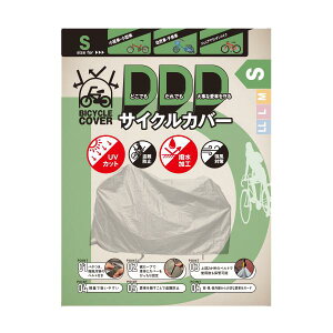 Af DDDTCNJo[ ǂłAłA厖ȈԂTCNJo[ x[W STCY