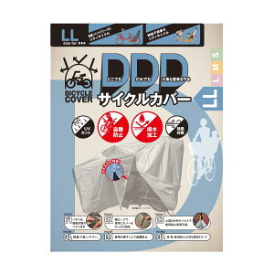 Af DDDTCNJo[ ǂłAłA厖ȈԂTCNJo[ x[W LLTCY