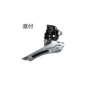 SHIMANO V}m 105 FD-R7000 t tgfBC[ 2×11S ubN