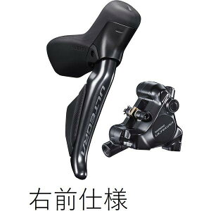 SHIMANO V}m ST-R8170/BR-R8170 Jkit EO 1000mm IR8170DRF6SC100F
