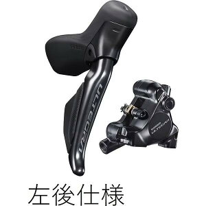 SHIMANO V}m AeO DI2 J-kit DIRECT ST-R8170/BR-R8170  WpbhtBt IR8170DLRDSC170F