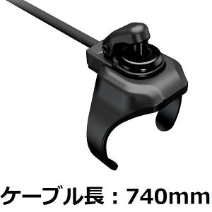 SHIMANO V}m SW-RS801-E GNXeVo[pXCb` P[u:740mm EyA ISWRS801E