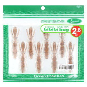 ISSEI ꐽ CbZC bibibioO 2.6C` Viu[t[N yoXz