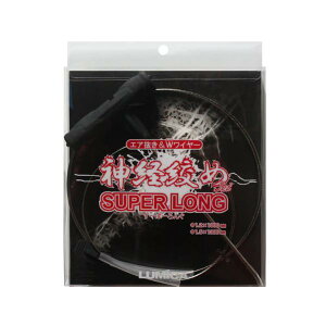 LUMIKA ~J _oiZbg X[p[O