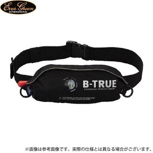 EVERGREEN �G�o�[�O���[�� B-TRUE �C���t���[�^�u�����C�t�����O �y�o�X�z