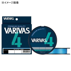 VARIVAS �o���o�X VARIVAS 4 �E�H�[�^�[�u���[ 150m 1.5��