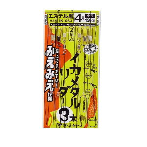 GAMAKATSU ܂ K}Jc CJ^[_[(݂݂dl)3{ 4-0