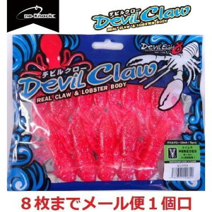 One Knack ibN frN[ sN