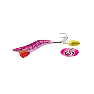 HARIMITSU n~c VE-65 n 2.5 20g sN/sN