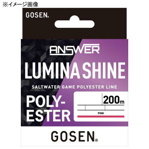 GOSEN S[Z ANSWER LUMINASHINE(AT[ ~iVC) 200m 0.4/1.9lb CG[