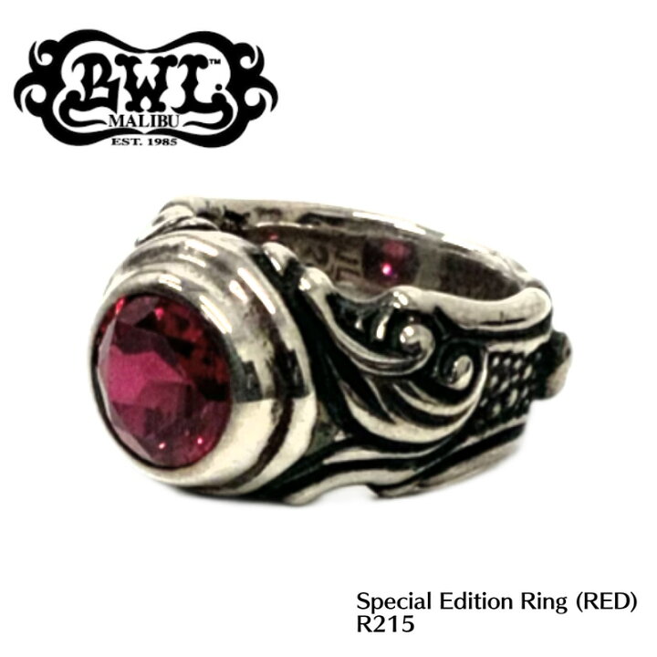 楽天市場】【【BWL/ビルウォールレザー】リング/Special Edition Ring 
