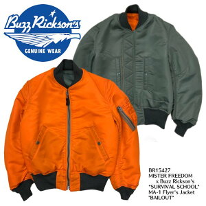 yMISTER FREEDOM x Buzz Rickson'sz BR15427` MA-1"SURVIVAL SCHOOL"MA-1 Flyer's Jacket"BAILOUT"