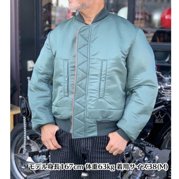 楽天市場】【MISTER FREEDOM x Buzz Rickson