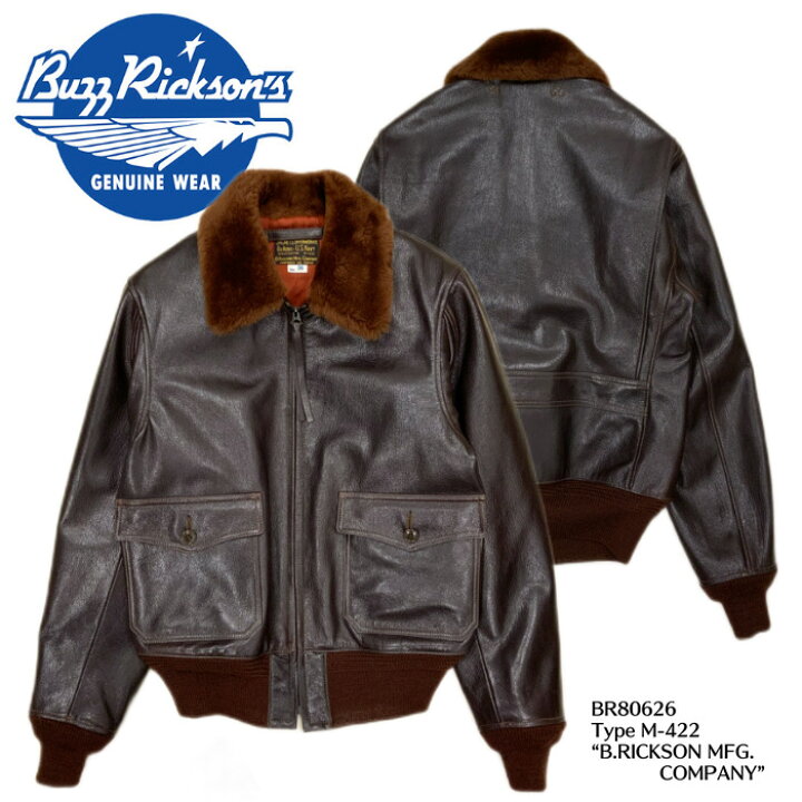 楽天市場】【Buzz Rickson