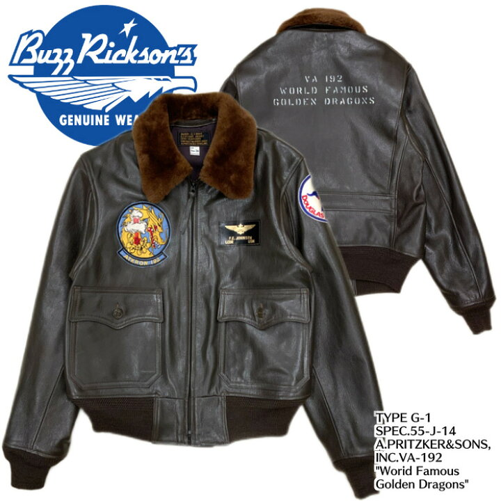 楽天市場】【Buzz Rickson