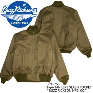 �yBuzz Rickson's �o�Y���N�\���Y�z�W���P�b�g / BR15755 / Type TANKERS SLASH POCKET �gBUZZ RICKSON MFG. CO.�h