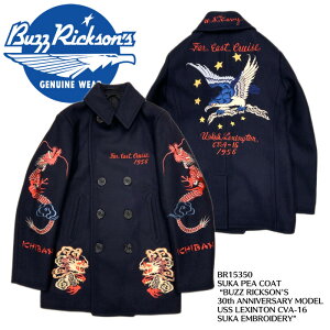 【Buzz Rickson's/バズリクソンズ】SUKA PEA COAT “BUZZ RICKSON'S 30th ANNIVERSARY MODEL USS LEXINTON CVA-16 SUKA EMBROIDERY”/BR15350★REALDEAL/PEA COAT/ジャケット/メンズジャケット
