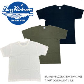 【Buzz Rickson's バズリクソンズ】半袖 Tシャツ / BUZZ RICKSON'S PACKAGE T-SHIRT GOVERNMENT ISSUE/BR78960★REAL DEAL/シャツ/メンズシャツ/ミリタリー/長袖シャツ/スウェット/メンズ/秋冬