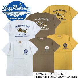 【Buzz Rickson's バズリクソンズ】Tシャツ BR79406/BUZZ RICKSON'S - S/S T-SHIRT - 14th AIR FORCE ASSOCIATION - ★REAL DEAL/シャツ/メンズシャツ/ミリタリー/長袖シャツ/スウェット/メンズ